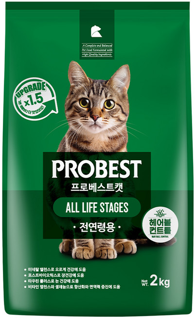 프로베스트 고양이 그린 전연령 기능성 사료, 헤어볼+장건강, 2kg, 1개