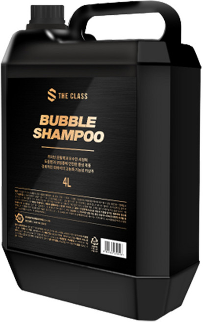 더클래스 버블 고농축 기능성 카샴푸, 4L, 1개
