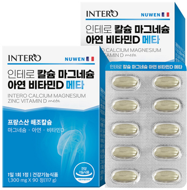 인테로 칼슘 마그네슘 아연 비타민D 메타 영양제 117g, 90정, 2개
