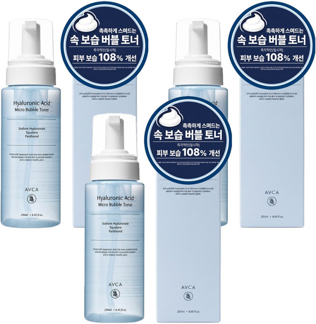 AVCA 低分子玻尿酸速效保濕舒緩微氣泡化妝水, 3個, 250ml