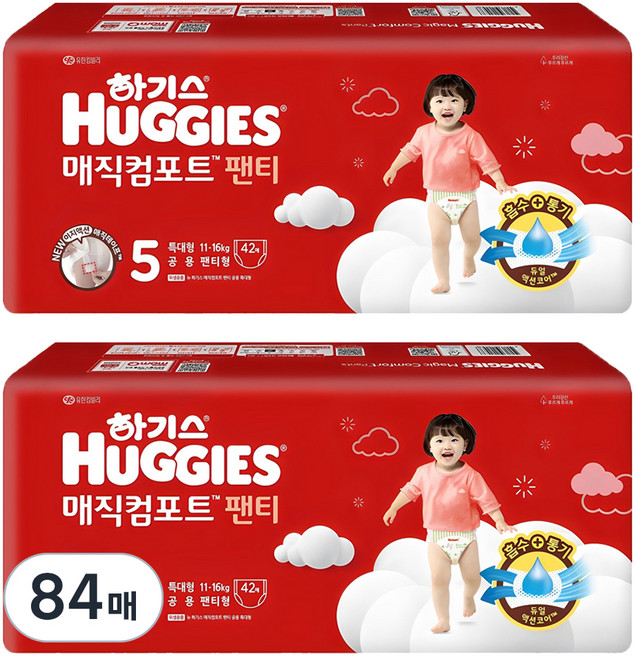 하기스 2024 매직컴포트 팬티형 기저귀 남녀공용, 5단계, 84매