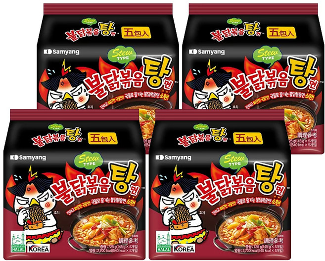 Buldak Ramen 火辣雞肉風味湯麵 145g, 20包