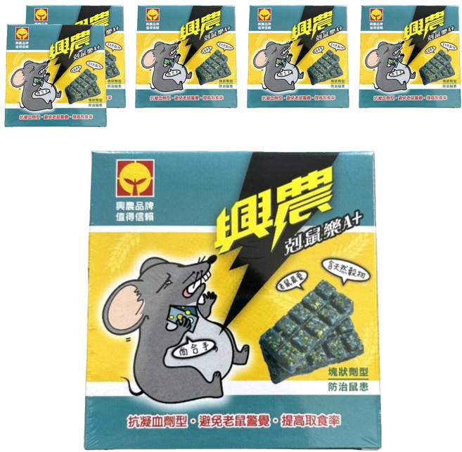 Sinon 興農 剋鼠樂, 200g, 6個