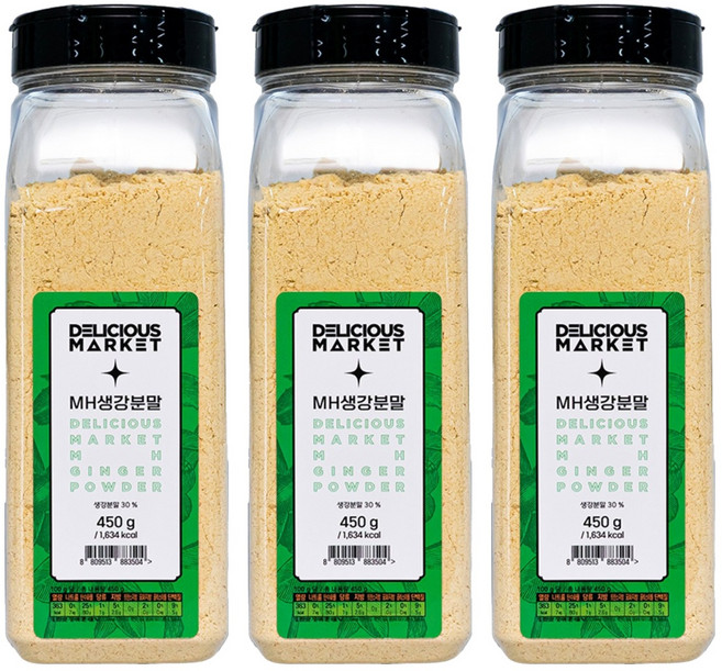 딜리셔스마켓 MH생강분말, 450g, 3개