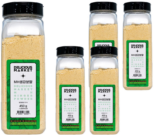 딜리셔스마켓 MH생강분말, 450g, 5개
