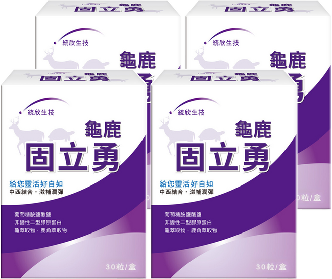 統欣生物科技 龜鹿固立勇 500mg, 30顆, 4盒