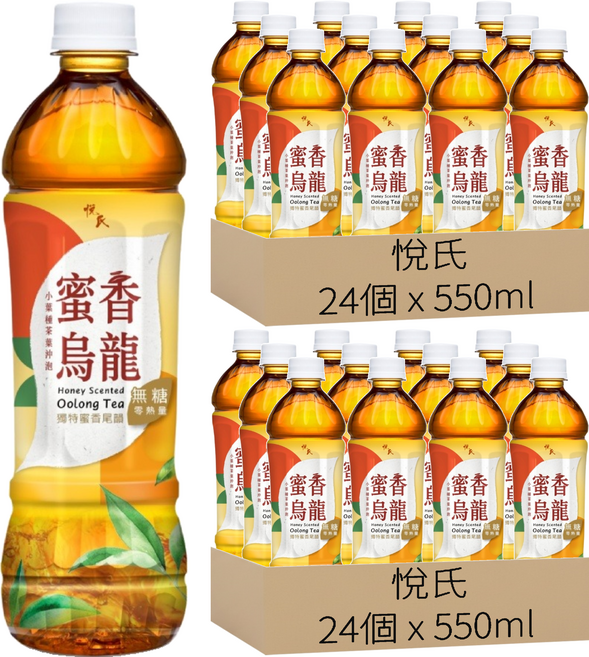 悅氏 蜜香烏龍茶 無糖, 48個