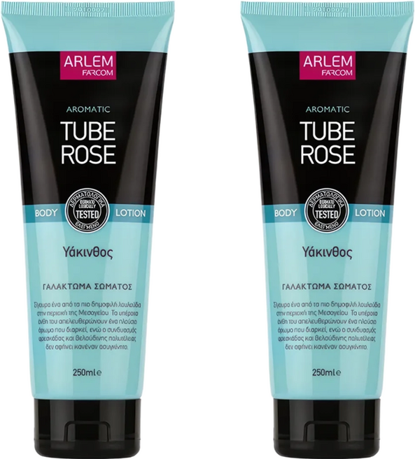 ARLEM 晚香玉淨化香氛身體乳, 250ml, 2條