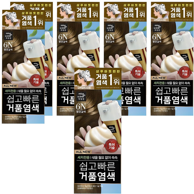 미쟝센 올뉴 쉽고 빠른 거품 새치전용 염모제, 6N밝은갈색, 6개
