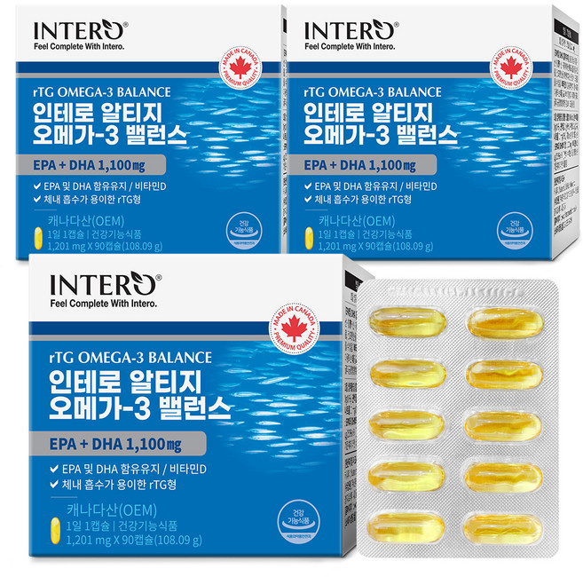 인테로 알티지 오메가 3 밸런스 90p, 90정, 3개