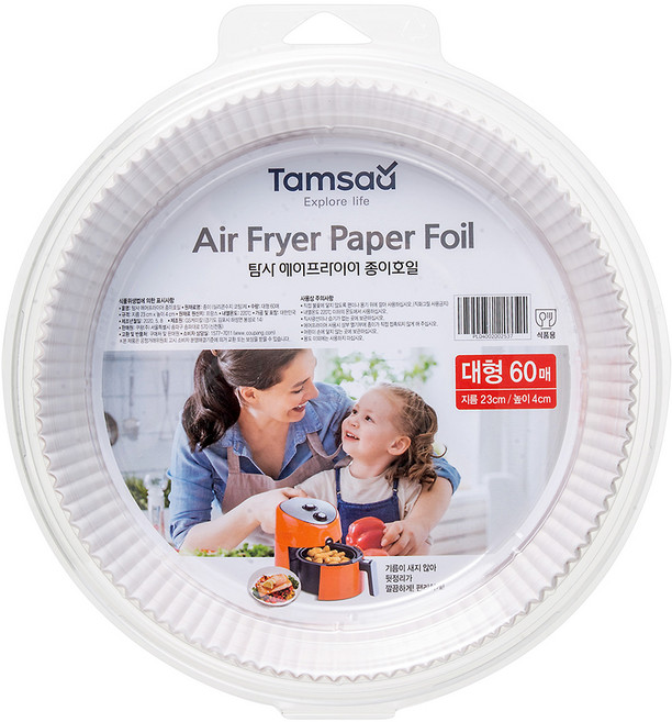 탐사 에어프라이어 종이호일 대형, 60개