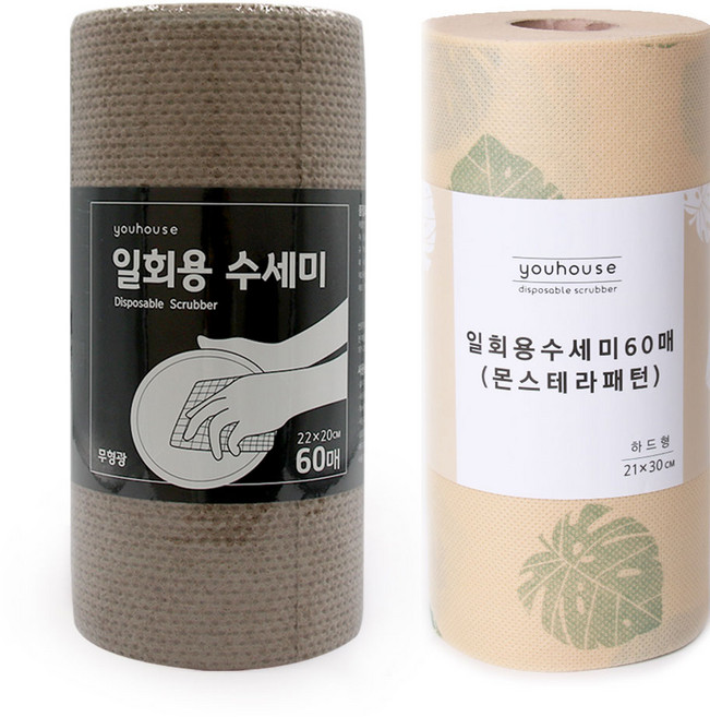유하우스 멜트브라운 일회용 수세미 60매 + 몬스테라 양면 수세미 60매, 혼합 색상, 1세트