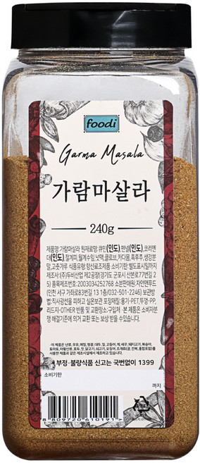 푸디 가람마살라, 240g, 1개
