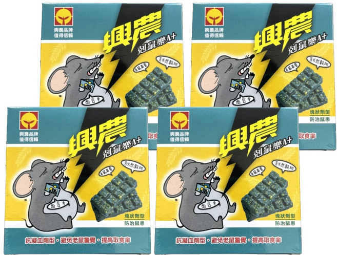 Sinon 興農 剋鼠樂, 200g, 4個