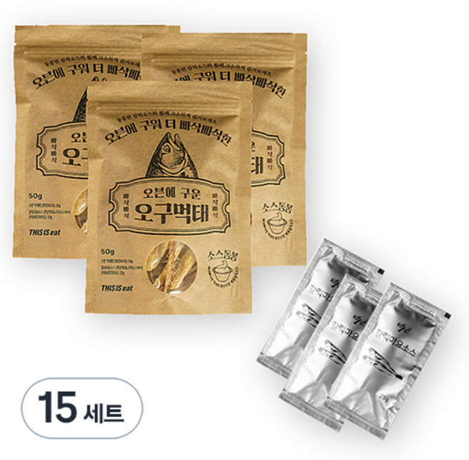 오븐에 구운 오구 먹태채 25g + 갈릭마요소스 25g, 15세트, 50g