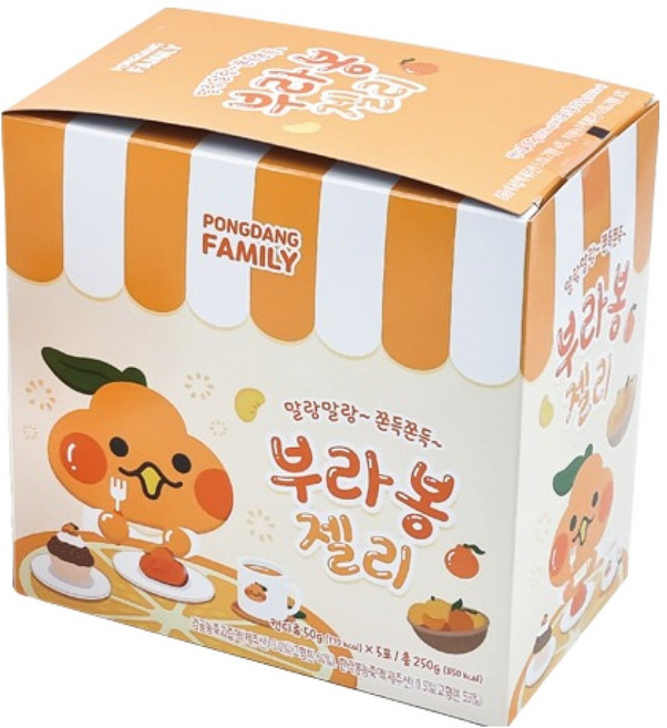 제주애퐁당 부라봉 젤리 한라봉맛 5p, 1개, 250g