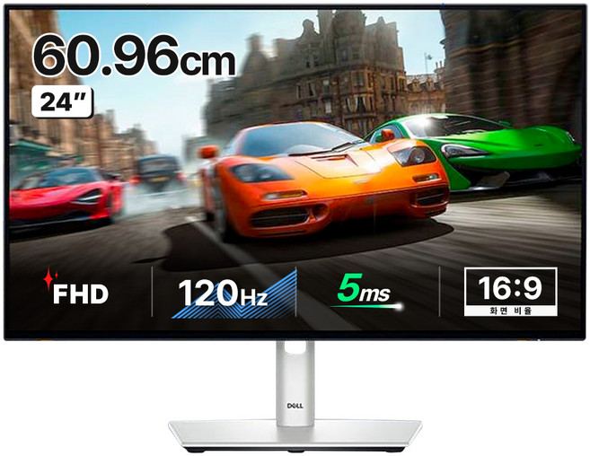 델 FHD 울트라샤프 허브 모니터 IPS 120Hz, 60.96cm, U2424H