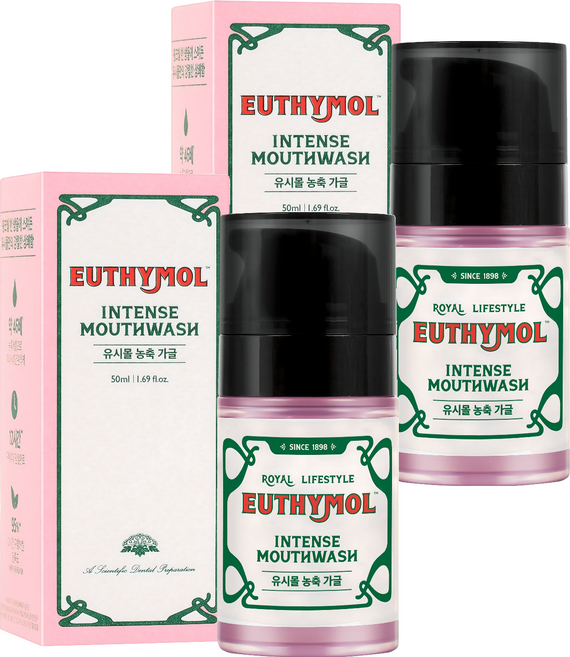 유시몰 구취억제 농축 가글 구강세정제, 50ml, 2개