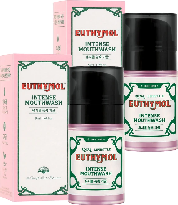 유시몰 구취억제 농축 가글 구강세정제, 50ml, 2개 - 쿠팡