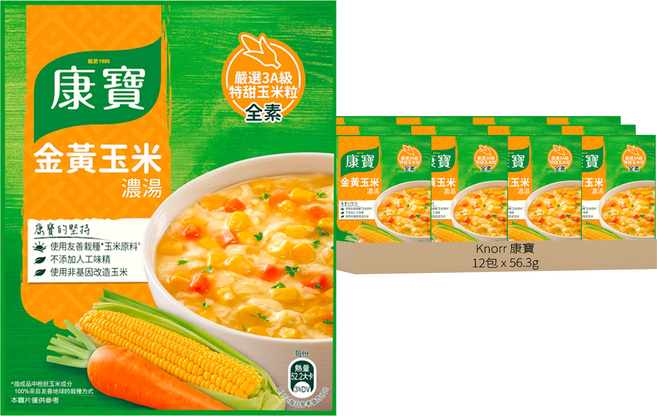 Knorr 康寶 濃湯 自然原味金黃玉米, 56.3g, 12包