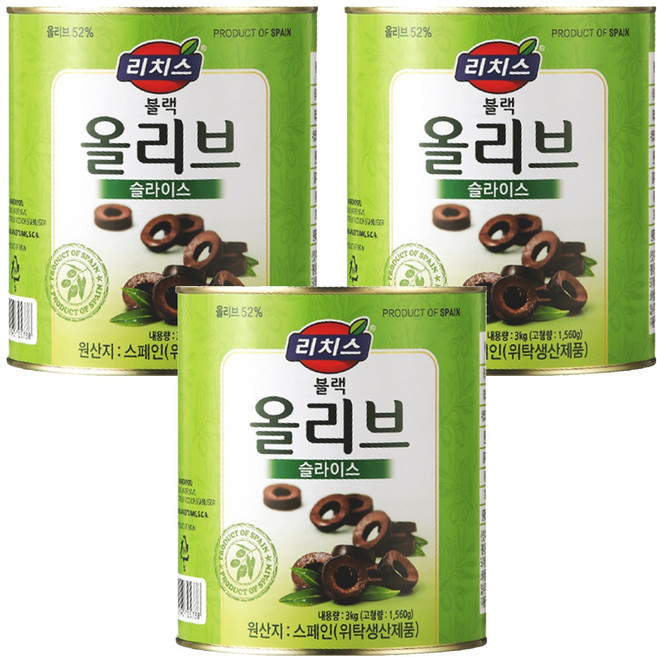 리치스 슬라이스 블랙 올리브, 3kg, 3개