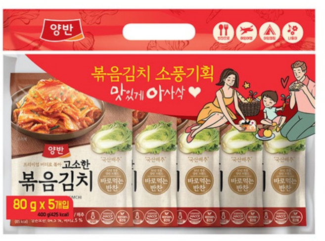 양반 고소한 볶음김치, 80g, 5개