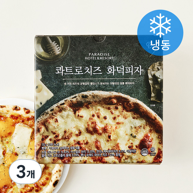 파라다이스호텔&리조트 콰트로치즈 화덕피자 (냉동), 132g, 1개입, 3개