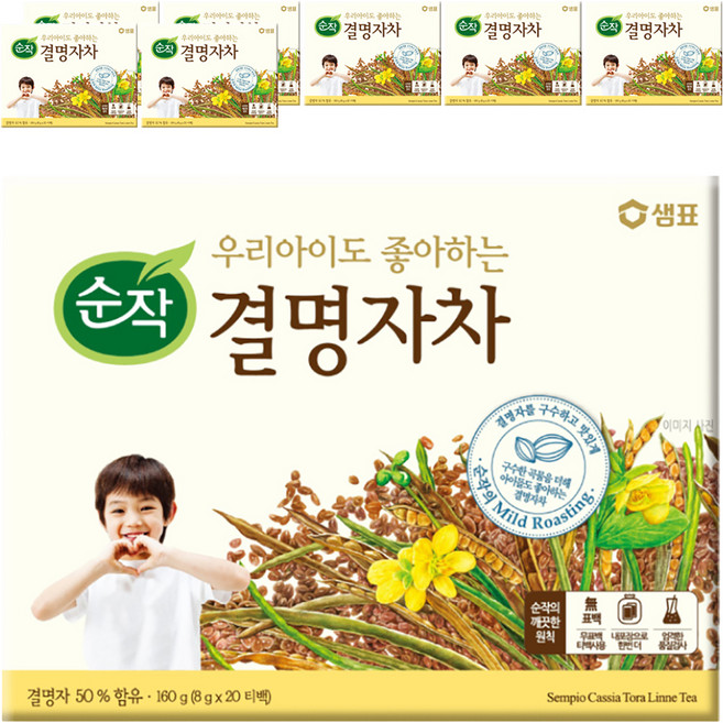 순작 우리아이도 좋아하는 결명자차, 8g, 20개입, 8개