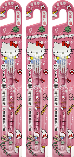 收納王妃 Hello Kitty 凱蒂貓 兒童牙刷 KT-1624-2, 牛奶, 1入, 3支