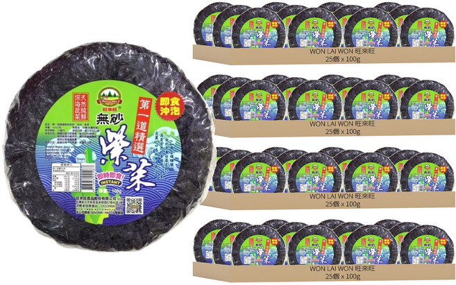 WON LAI WON 旺來旺 第一道精選無砂紫菜, 100g, 100包
