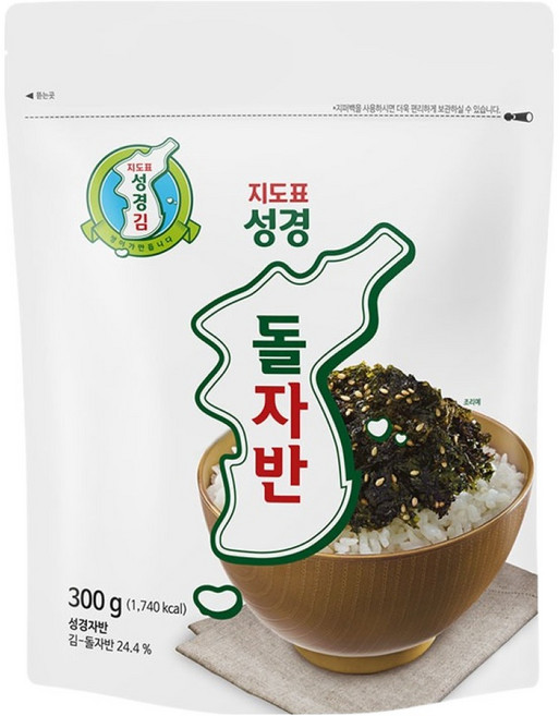 지도표성경 돌자반, 300g, 1개