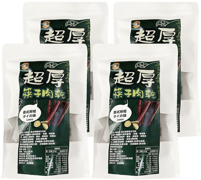 太禓食品 超厚筷子肉乾, 泰式檸檬, 160g, 4包