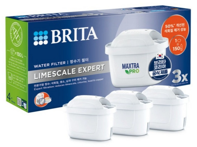 BRITA 브리타 막스트라프로 필터 6P BRITA MAXTRA PRO FILTER 6