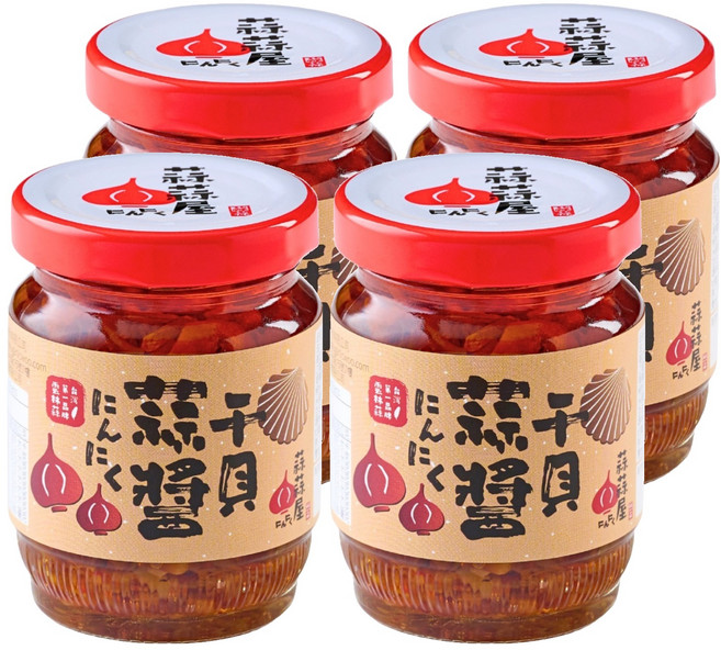 蒜蒜屋 干貝蒜醬, 4個