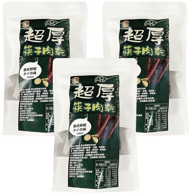太禓食品 超厚筷子肉乾, 泰式檸檬, 160g, 3包