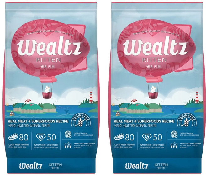 Wealtz 維爾滋 天然無穀寵物糧, 2袋, 1.2kg, 幼貓食譜