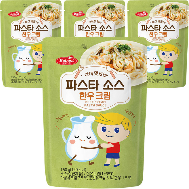 베베스트 아이 맛있는 파스타 소스, 한우 크림, 150g, 4개