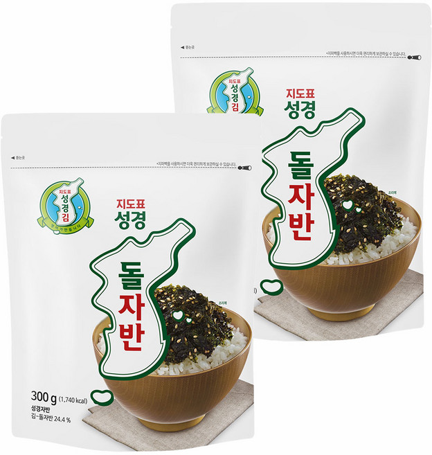 지도표성경 돌자반, 300g, 2개