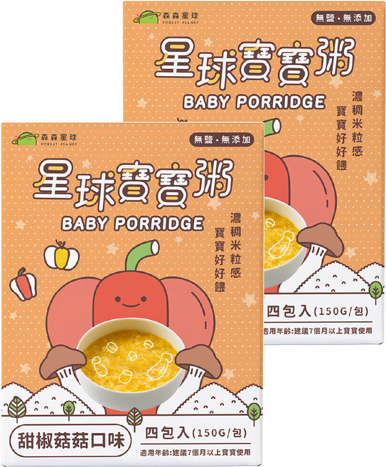 FOREST PLANET 森森星球 星球寶寶粥 甜椒菇菇, 150g, 8包