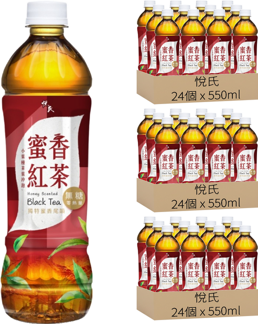 悅氏 蜜香紅茶 無糖, 72個, 550ml