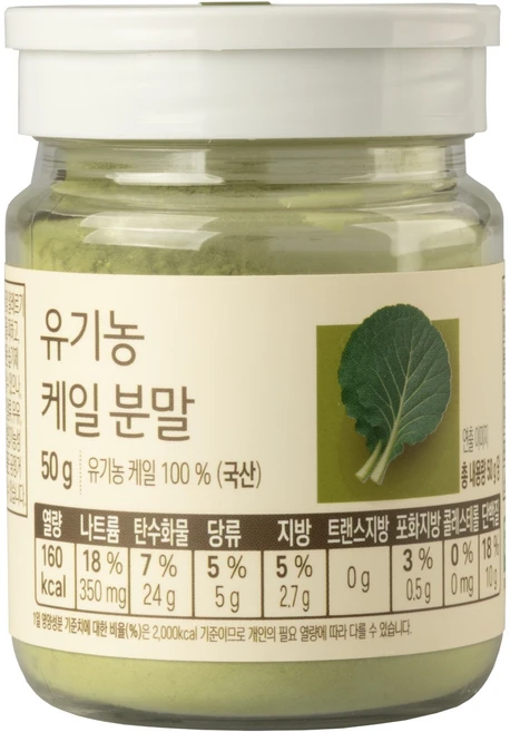 올가홀푸드 유기농 케일 분말, 50g, 1개 - 쿠팡