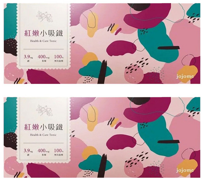 jojome 紅嫩小吸鐵補精, 10瓶, 15ml, 2盒