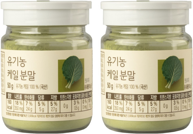 올가홀푸드 유기농 케일 분말, 50g, 2개