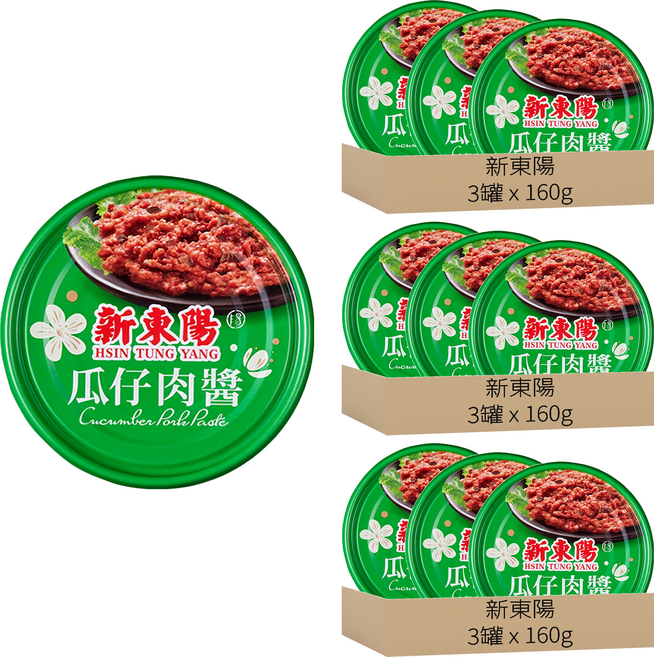 新東陽 瓜仔肉醬, 160g, 9罐