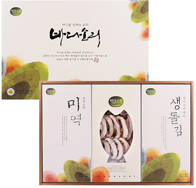 바다소리 해조류 종합 9호 선물세트, 1세트