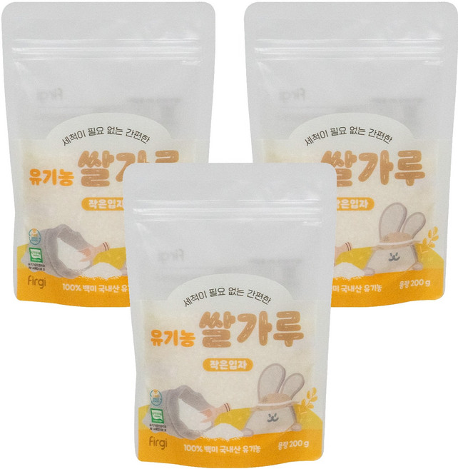 퍼기 유기농 이유식 쌀가루 작은입자, 200g, 3개