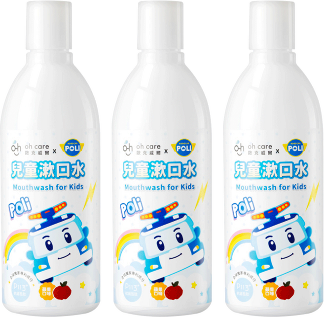 oh care 歐克威爾 Poli波力 兒童漱口水, 3瓶, 350ml