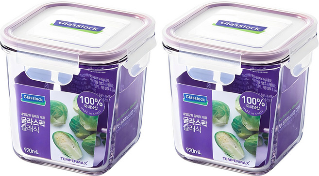 글라스락 퍼플에디션 정사각 도어포켓 밀폐용기, 2개, 920ml