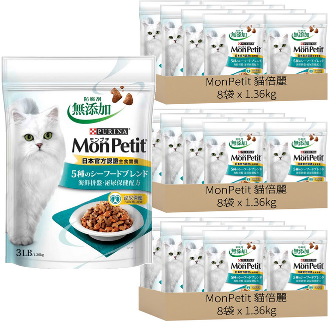 MonPetit 貓倍麗 成貓 海鮮拼盤乾飼料, 泌尿系統/腎臟護理, 1.36kg, 24袋