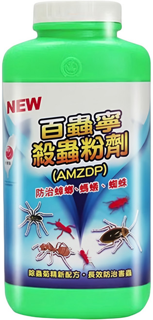 澄朗 百蟲寧 殺蟲粉劑 除蟲菊精新配方, 350g, 1瓶